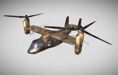 鱼鹰直升机,军用直升机游戏低模