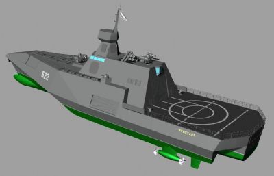 新型驱逐舰rhino模型