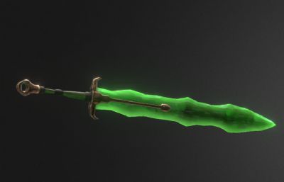 水晶宝剑,仙剑游戏武器