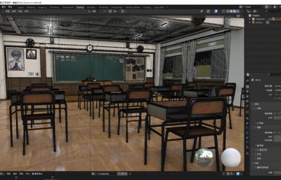 日本高中教室全景blender模型