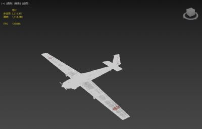 飞机,私人飞机3dmax模型