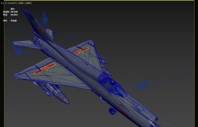 中国空军歼七III,J7III歼击机