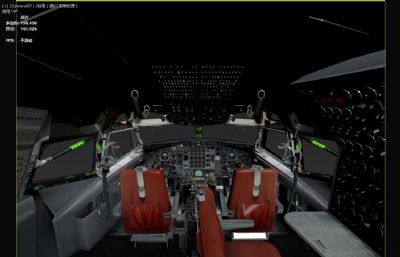 AWACSE3S预警机