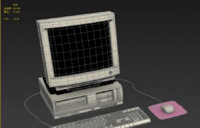 老式计算机,90年代台式电脑