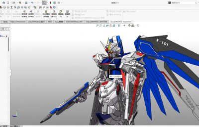 自由高达2.0 solidworks模型