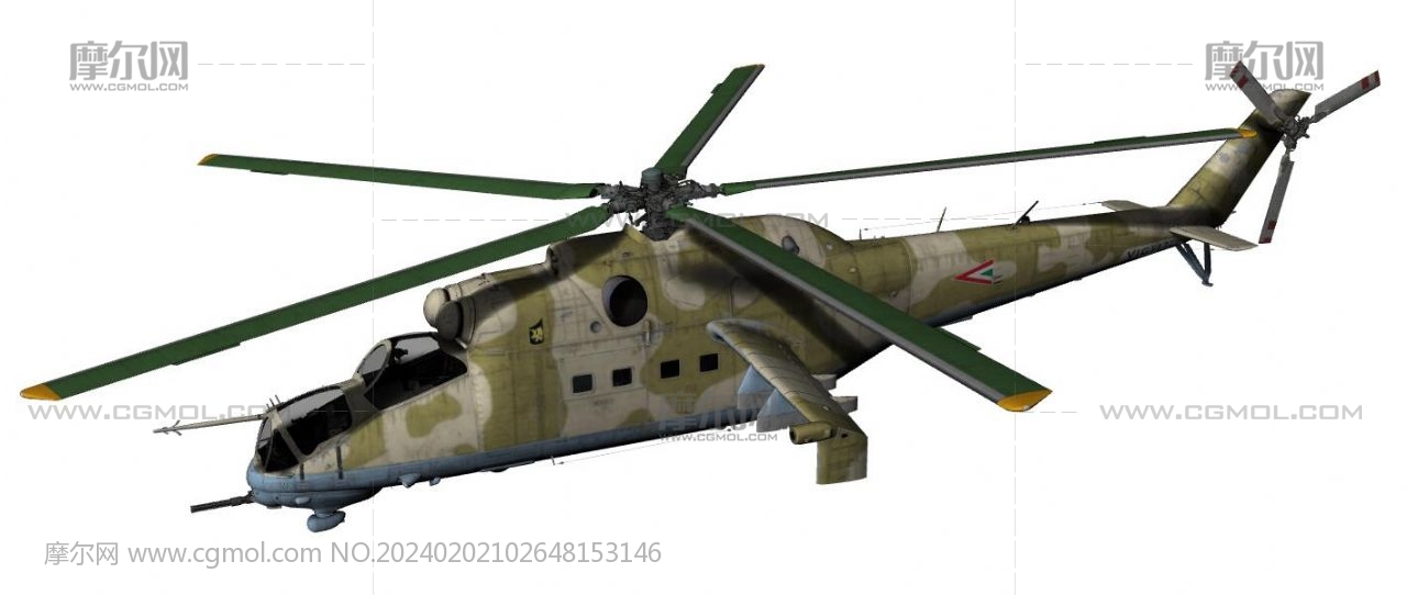 攻击直升机米-24D