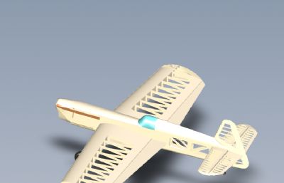 翼展1000mm航模飞机