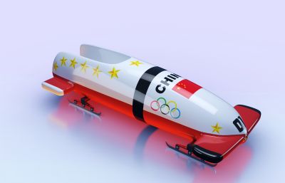 奥运雪车max模型