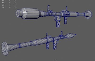 RPG火箭筒,便携式反坦克火箭筒