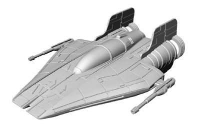 战舰stl模型,可打印