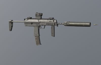 MP7A1型冲锋枪,消音器自动步枪