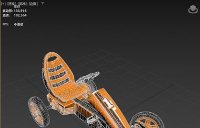 踏板卡丁车,儿童玩具车3dmax模型