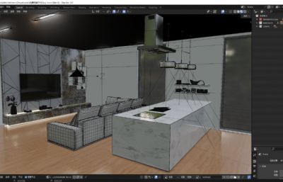 客厅房间厨房,公寓住宅blender模型