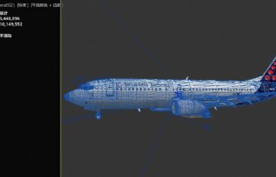 波音737-400客机,带驾驶室,24种涂装