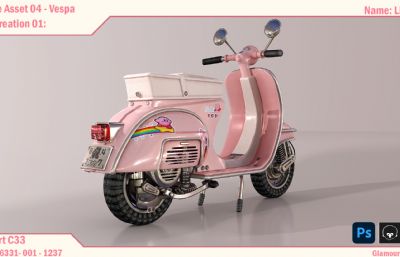 小踏板摩托车3dmax模型