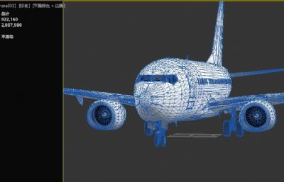 波音737-600客机,带驾驶室和多种涂装