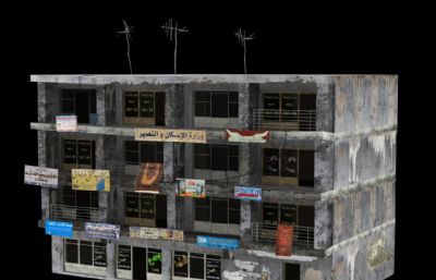 阿富汗战争后废墟场景,游戏场景3dmax模型