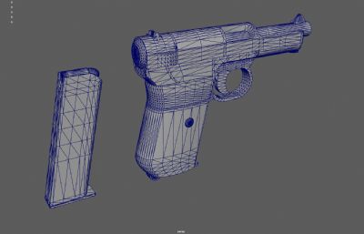 游戏里的手枪+弹夹塌陷文件