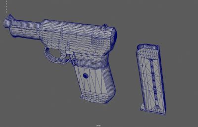 游戏里的手枪+弹夹塌陷文件