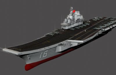 辽宁舰航母3dmax模型