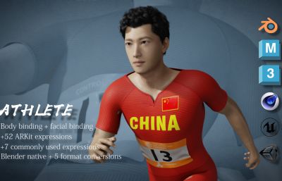 中国队男运动员,田径运动员,带绑定和各种表情(网盘下载)