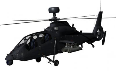 直-9武装直升机obj模型
