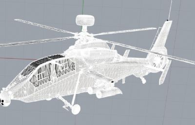 直-9武装直升机obj模型