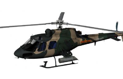 直-11WA武装直升机