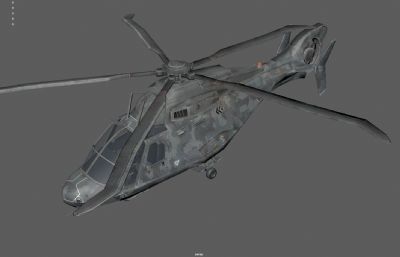 武装直升机,战斗直升机2