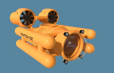 深海潜水器rhino模型