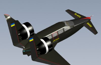 黑天鹅UR-BS25宇宙战舰,载人飞行器