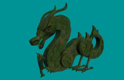 中国龙青铜器文物obj模型