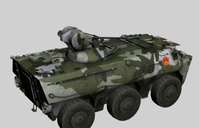 WZ551装甲车