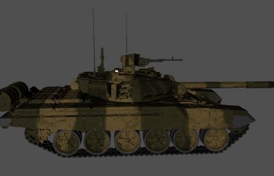 坦克T90