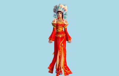 中国女性,游戏新娘