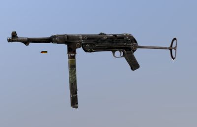 MP40冲锋枪,二战德国冲锋枪