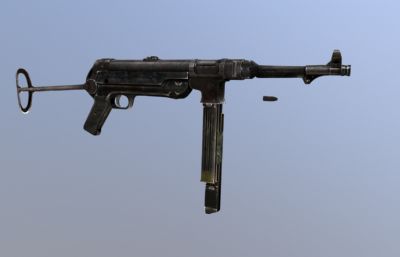 MP40冲锋枪,二战德国冲锋枪