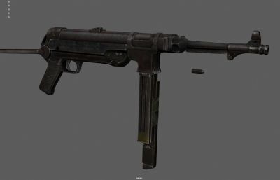 MP40冲锋枪,二战德国冲锋枪