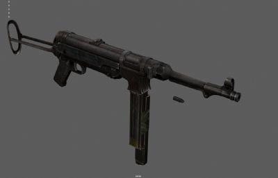 MP40冲锋枪,二战德国冲锋枪