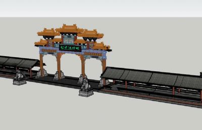 攒尖四脚亭＋牌坊+长廊sketchup模型