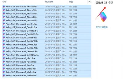 机械迅猛龙/有绑定/21套动作/3套外观/4K贴图