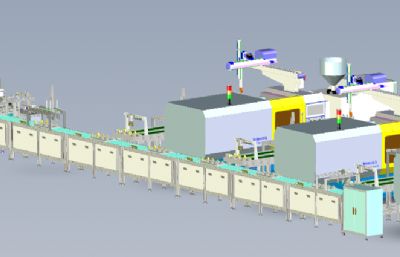 注塑机自动装配线