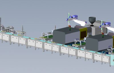 注塑机自动装配线