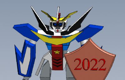 2022盾牌机器人
