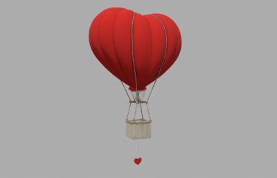 爱心热气球/旅行氢气球/心形气球