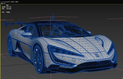 比亚迪仰望U9跑车3dmax模型