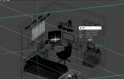 卡通电竞卧室,电竞房,电竞小屋C4D模型,带RGB动画效果