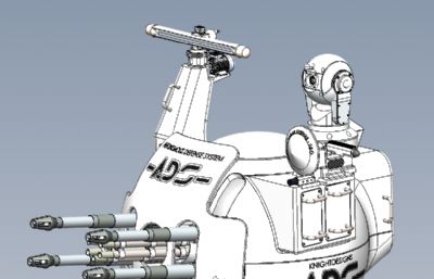 ADS防御系统solidworks模型