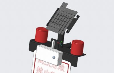 高压线太阳能警示灯stp模型