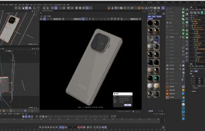 iQOO Z9 Turbo+ 智能手机C4D模型